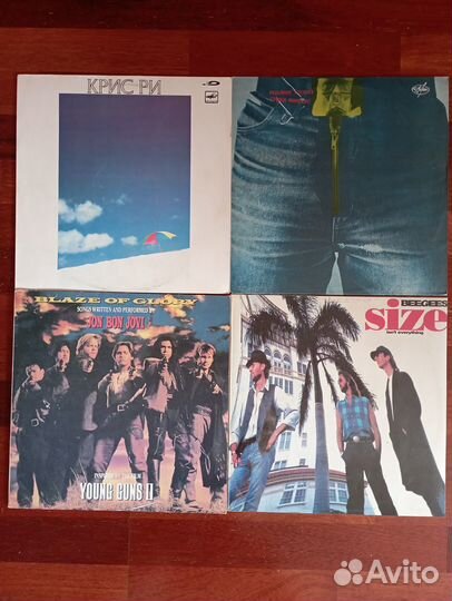 Виниловые пластинки