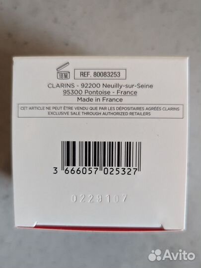 Гель Clarins матирующий новый