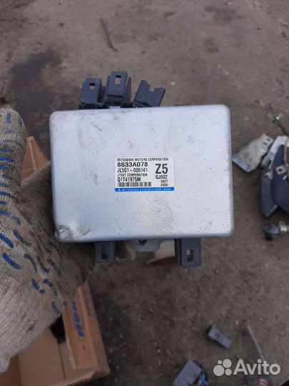 Эбу рулевой рейкой Mitsubishi ASX 10-15г