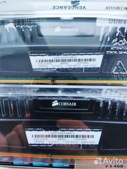 Озу Corsair Vengeance Black 2x4GB 1866