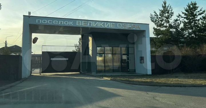 Участок 6,5 сот. (СНТ, ДНП)