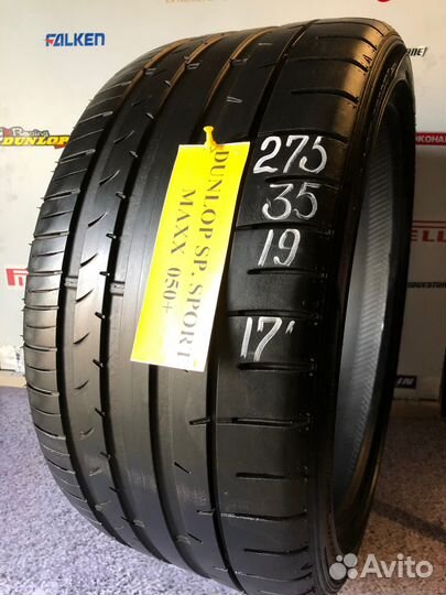 Dunlop SP Sport Maxx 050 275/35 R19 98Y