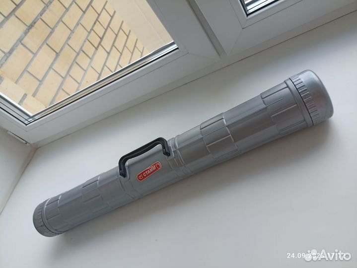 Тубус для чертежей