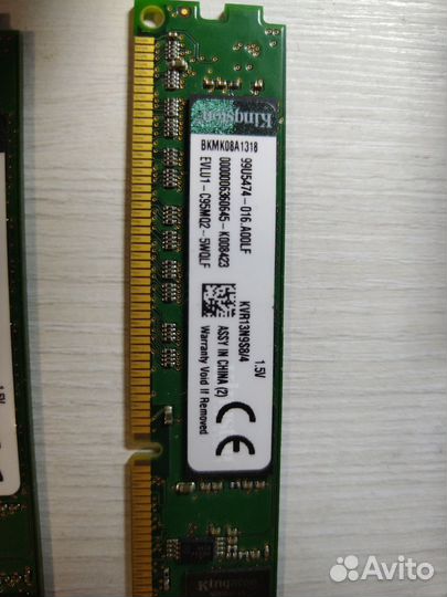 Оперативная память ddr3