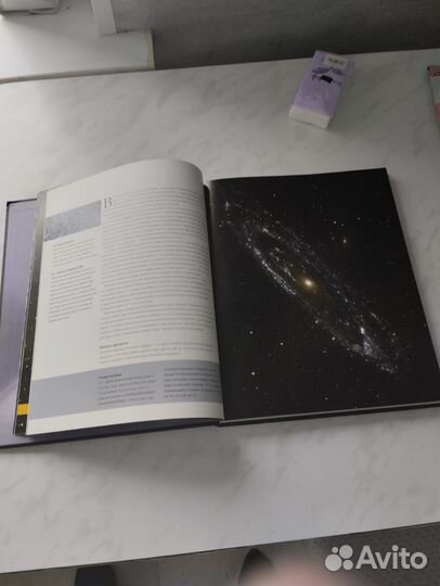 Большой взрыв полная история вселенной