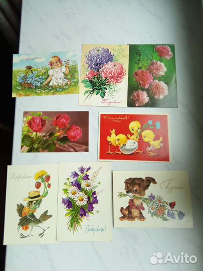 Открытки СССР с праздниками прощальные