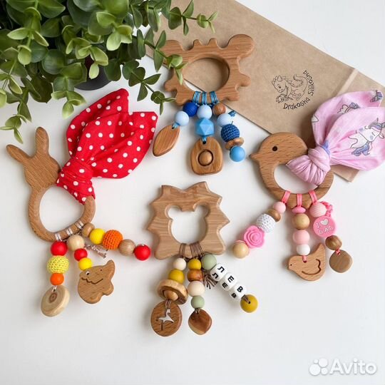 Деревянные грызунки гремелка развивашка