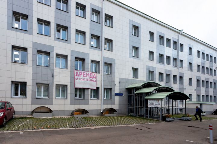 Арендный бизнес. Здание, 7900 м²