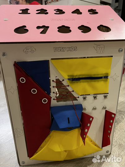 Бизиборд домик бу