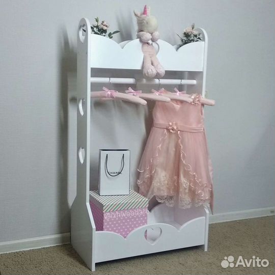 Детская напольная вешалка