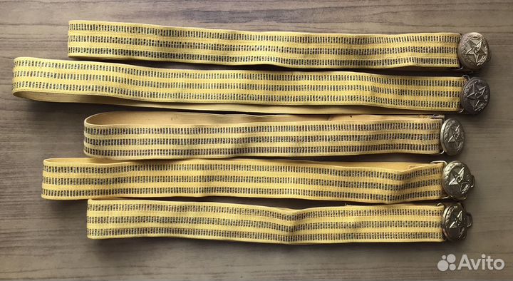 Ремень СССР