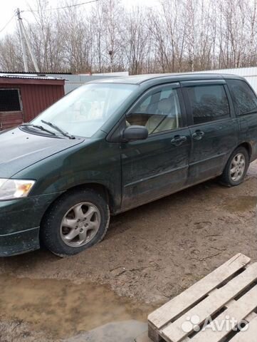 Mazda MPV 2.5 AT, 2000, 300 000 км с пробегом, цена 230000 руб.