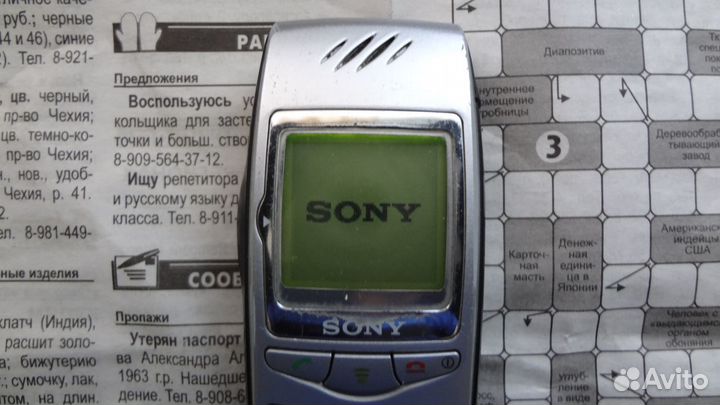 Мобильный телефон sony