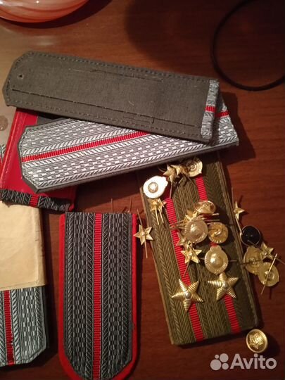 Погоны СССР