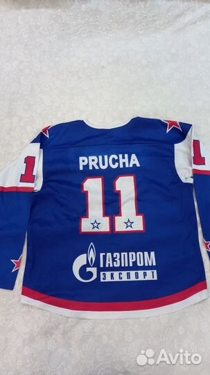 Хоккейная майка ска