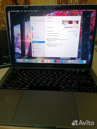 Macbook Pro 13 2018 256gb
