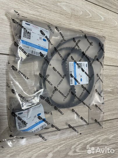 Ремень грм Geely Coolray