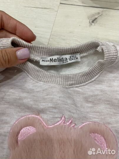 Костюм с утеплителем