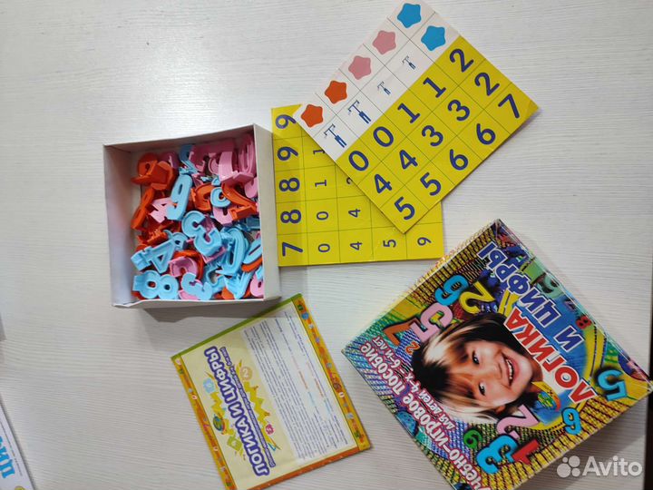 Детские настольные игры