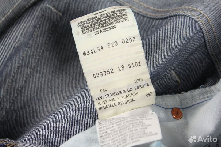 Джинсы Levi's 523 02 Vintage 00's Made in Pakistan