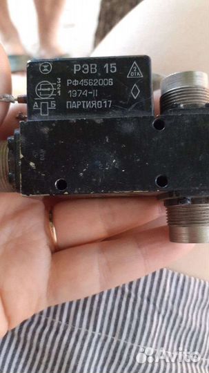 Продам радиодетали,реле рпс28,рпс20,рпс24,рэв15