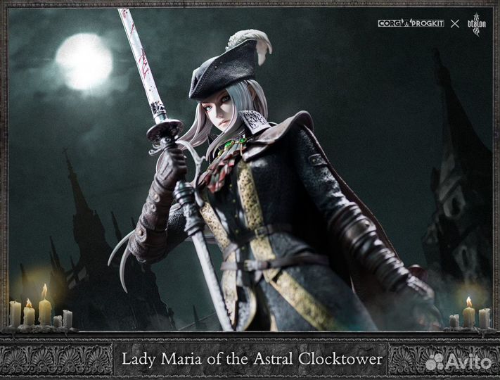 Статуя Lady Maria Bloodborne 1/4