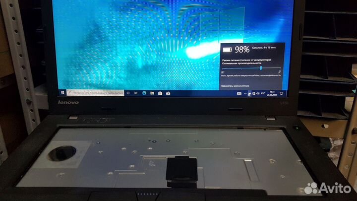 Lenovo Type 20DS-S1X503 L450 i5/4gb/128SSD