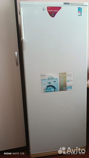 Морозильная камера атлант