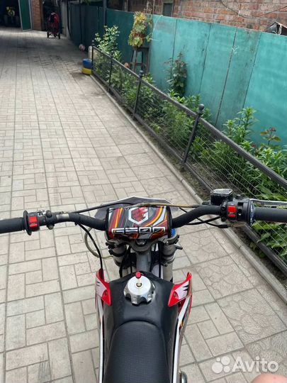 Geon X-Ride 150