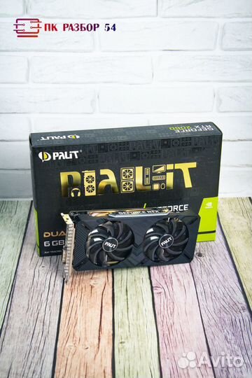 RTX 3060 3070 3080 Обмен Гарантия