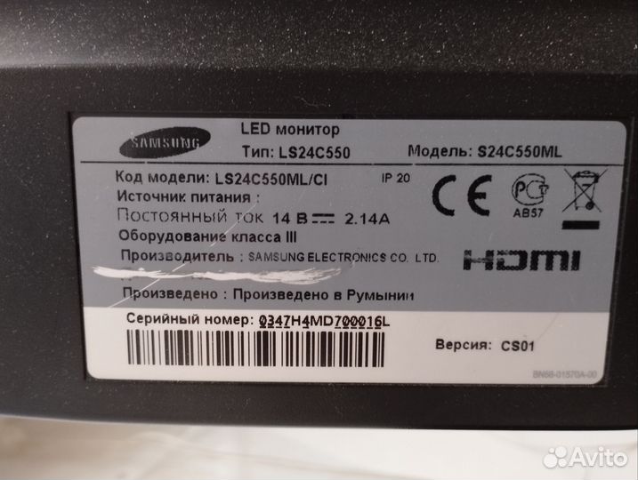 Монитор Samsung