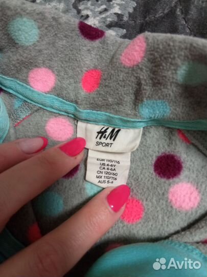 Флисовая кофта H&M