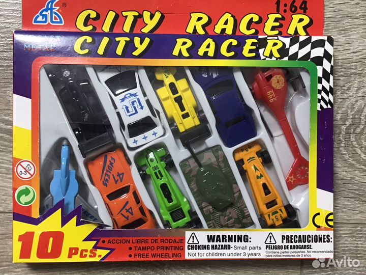 Набор маленьких машинок