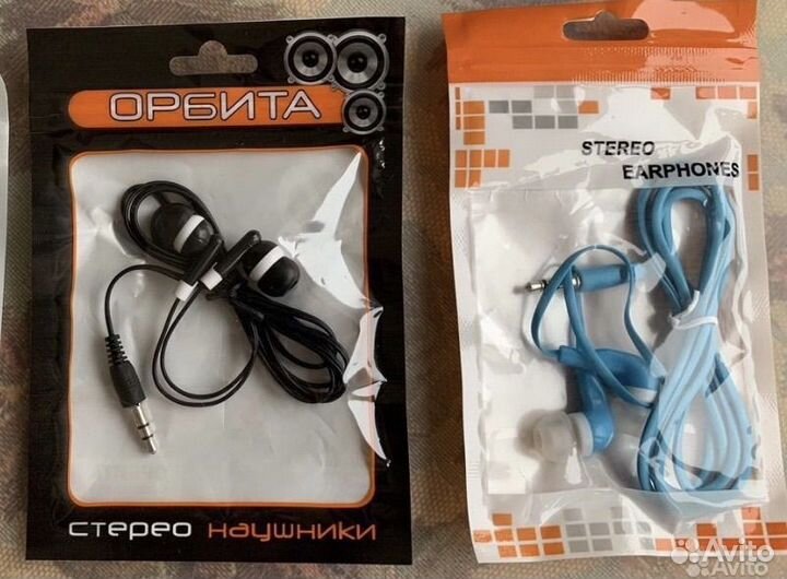 Наушники проводные вакуумные