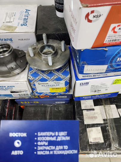 Ступица задняя qashqai xtrail juke koleos