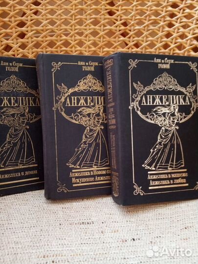 Книги - Фрэйд, Фадеев, Калинин, Толстой, Пушкин