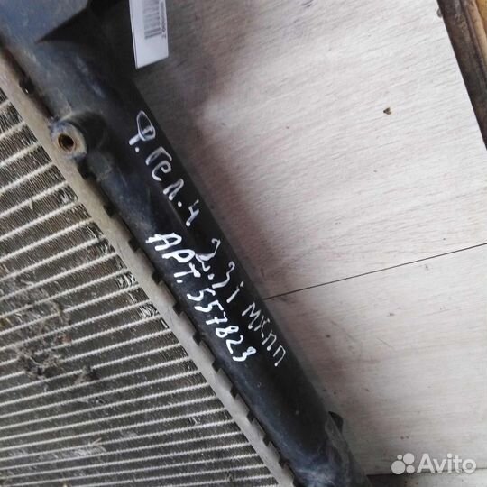 Радиатор основной Ford Galaxy дорестайлинг
