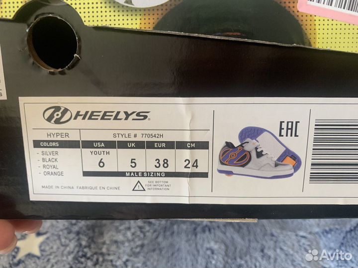 Новые ролики (роликовые кроссовки) Heelys