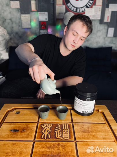 Стань чайным мастером