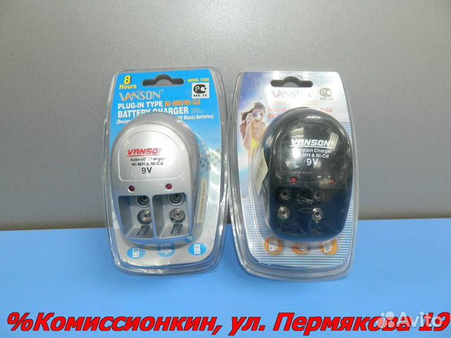 Зарядное устройство Vanson Apr1304
