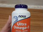 Ультра omega 3 объявление продам