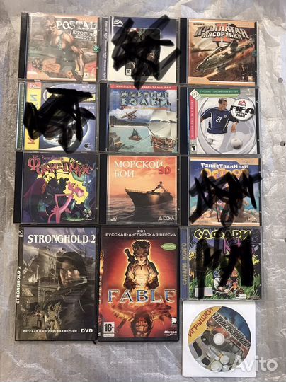 Диски игры на пк