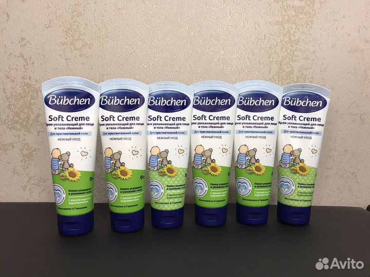 Bubchen крем для лица и кожи