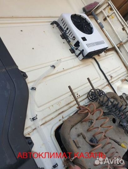 Авто-кондиционер сплит-система AC2600S 12В