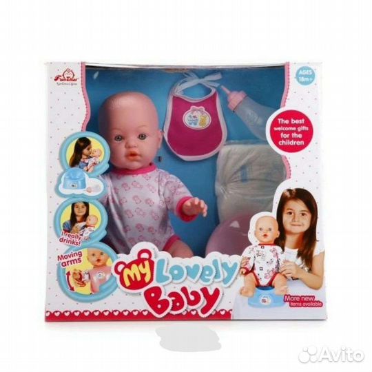 Пупс пьёт, писает