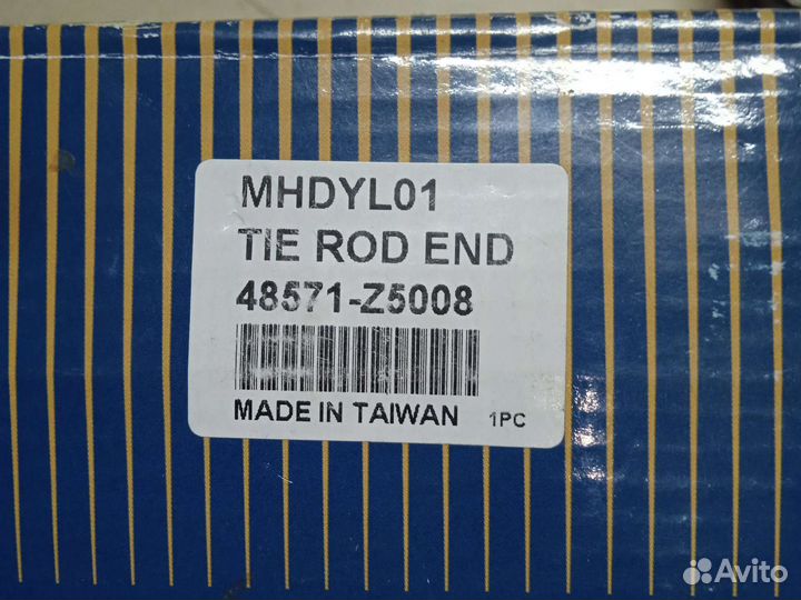 Рулевой наконечник левый Nissan UD 48571Z5008