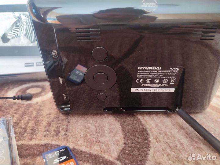 Цифровая фоторамка hyundai