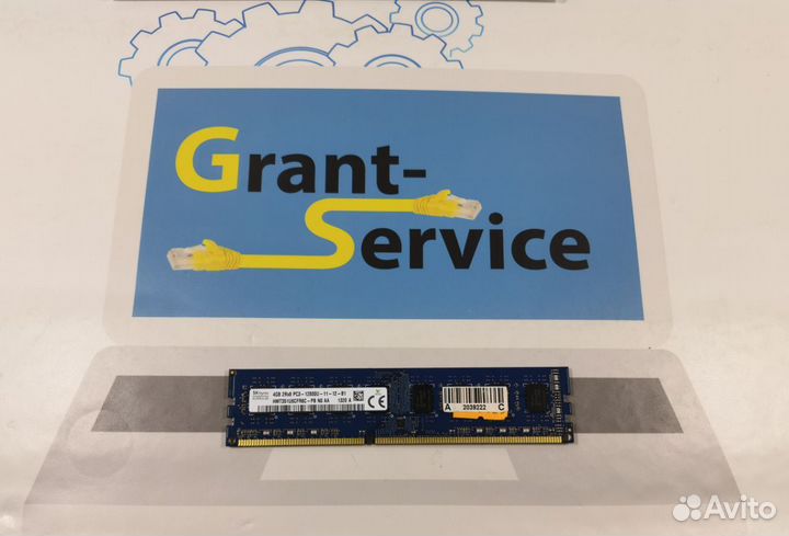 Оперативная память Hynix DDR3 1x4Gb 1600 мгц