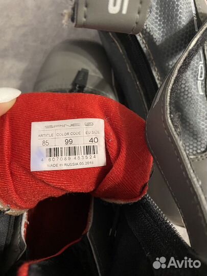 Лыжные ботинки spine polaris 40