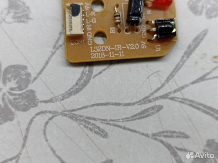 L32DN-IR-V2. 0